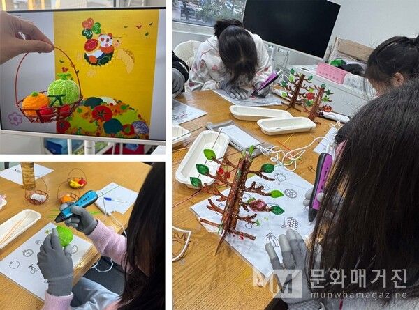 ▲ 프로그램 관련 이미지 / 사진: 정혜련 제공