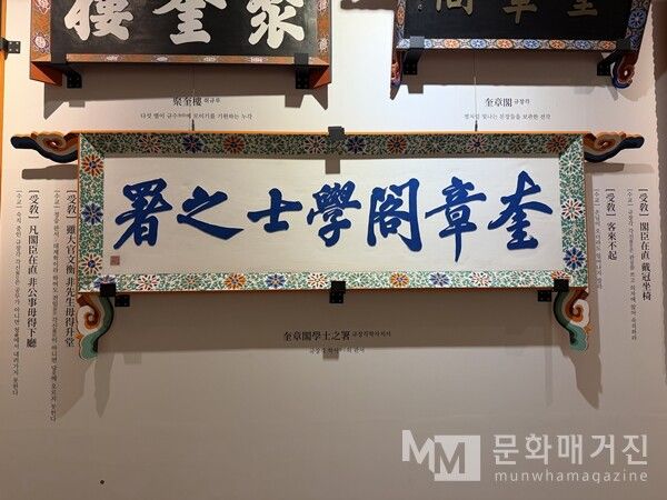 ▲ 전시 전경 / 사진: 정서원 제공