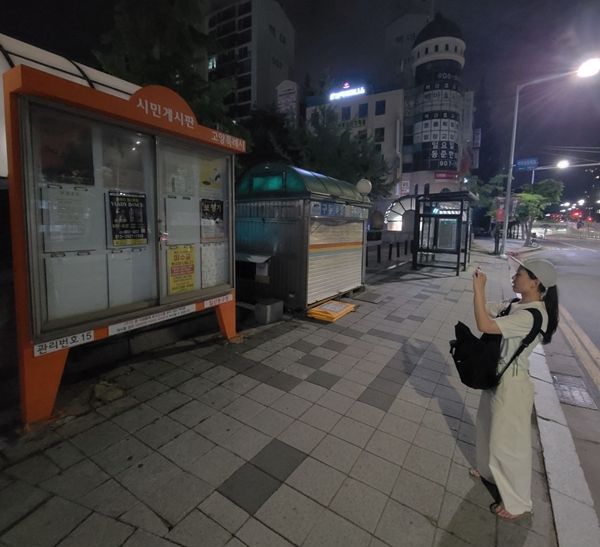 ▲ 문화매거진과 인터뷰를 진행한 구나혜 작가 / 사진: 구나혜 제공