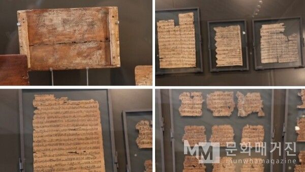 ▲ 파피루스 위에 선명하게 남은 상형문자들은 수천 년의 시간을 견뎌내며 당시의 행정과 일상을 오늘날 우리에게 생생하게 전해주는 역사의 증거다 / 사진: 한민광 제공