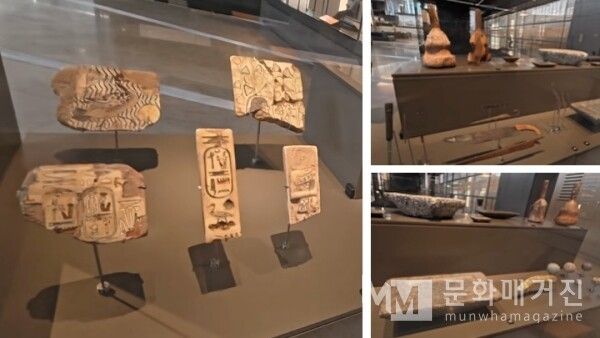 ▲ 작은 향유병 하나에도 정교한 문양을 새긴 이 물건들은 매일 쓰는 소품까지도 예술적으로 가꾸고 즐겼던 이집트인들의 세련된 생활상을 증명한다 / 사진: 한민광 제공