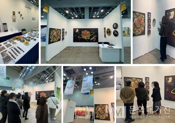 ▲ 전시 관련 이미지 / 사진: 정혜련 제공
