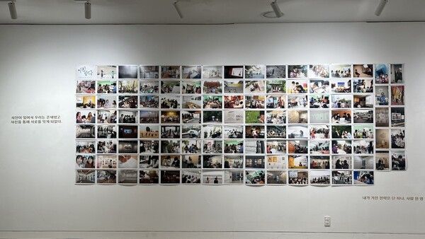 ▲ 전시 전경 / 사진: 중랑아트센터 제공&nbsp;