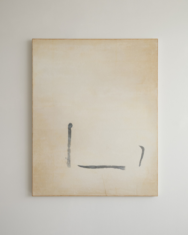 ▲ 성연화,&nbsp;Serenity 25-002-003,&nbsp;72.7X60.6cm, Hanji, mixed media on canvas,&nbsp;2025 / 사진: 갤러리조은 제공&nbsp;