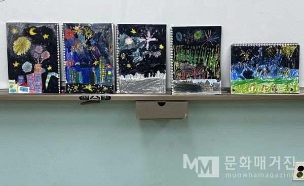 ▲ 아이들과 함께한 '불꽃놀이' 그리기 / 사진: 구씨 제공