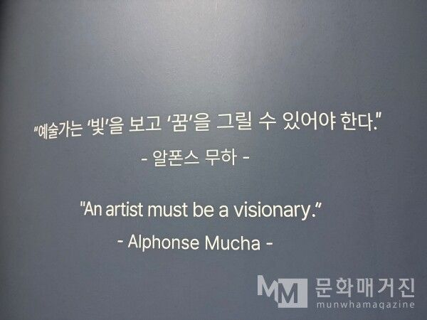 ▲ 전시 관련 이미지 / 사진: 정혜련 제공