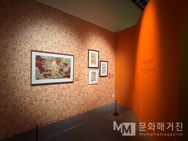 ▲ 전시 관련 이미지 / 사진: 정혜련 제공