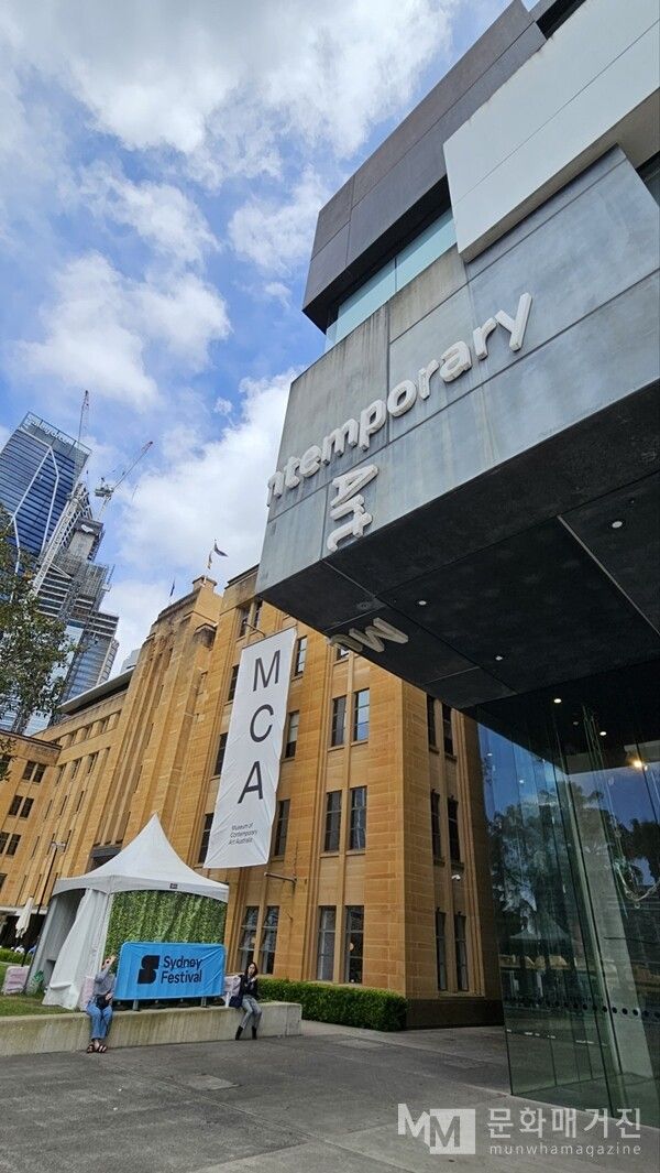 ▲ MCA Australia 외부 모습 / 사진: 백한구름 제공