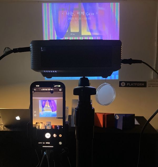 ▲ 2025년 2월 20일 진행했던 북토크 / 사진: MIA 제공