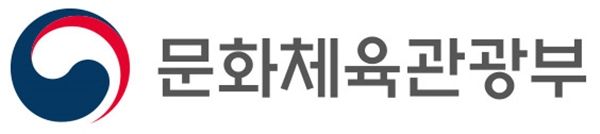 ▲ 문체부가 '공공미술품 관리체계 개편과 공공미술은행 운영 방안'을 논의한다