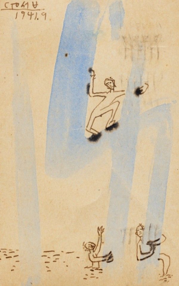 ▲ 이중섭, 물놀이 하는 아이들, 1941, 종이에 펜, 수채물감,&nbsp;14×9cm / 사진: 국립현대미술관 제공&nbsp;