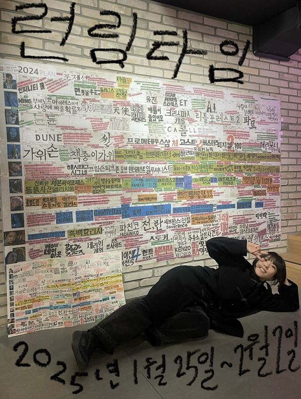 ▲ 전시장에서 한 컷 / 사진: 벼내림 제공