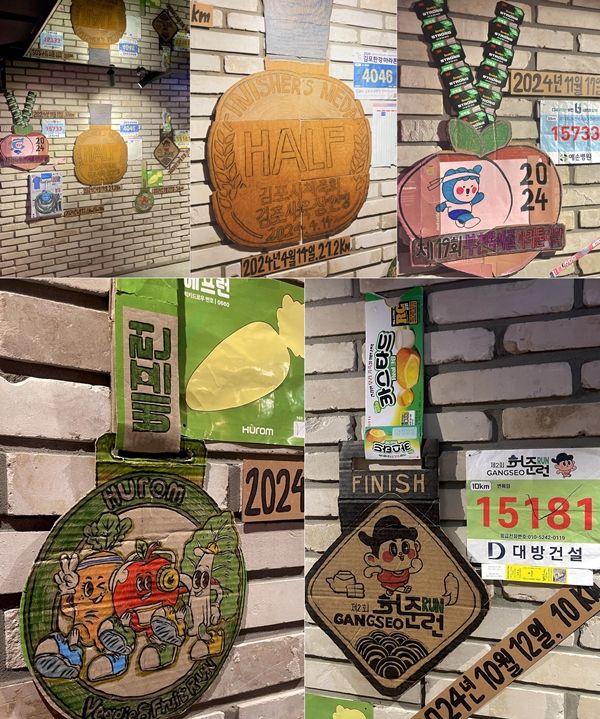 ▲ 크게 그린 메달 / 사진: 벼내림 제공