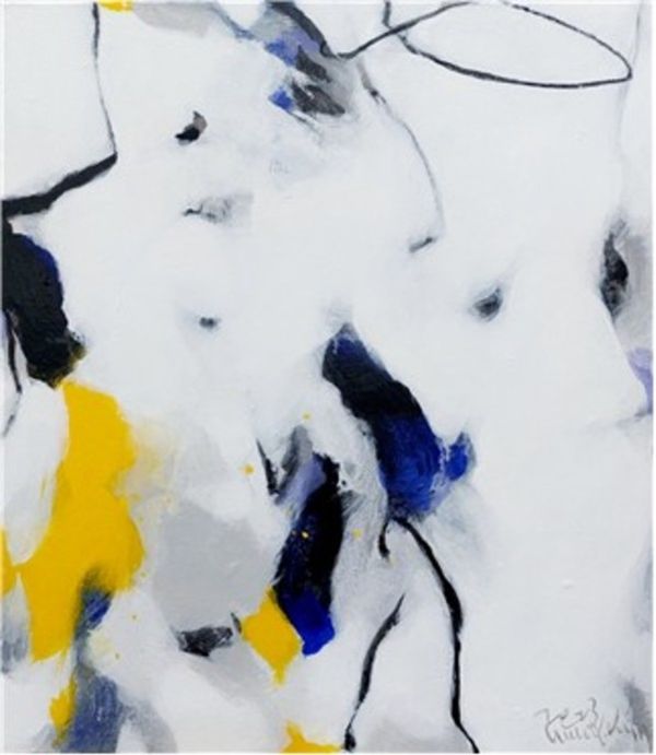 ▲ 김인하 작, '間隙(간극)' / 사진:&nbsp; 아름다운 동행전 제공