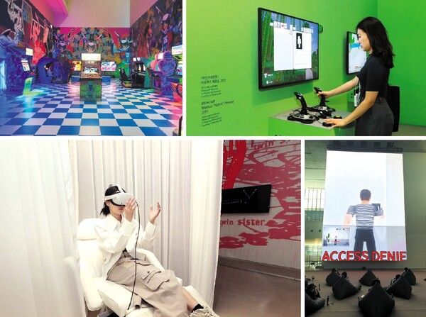 ▲ 국립현대미술관 '게임사회'전 / 사진: 국립현대미술관 제공