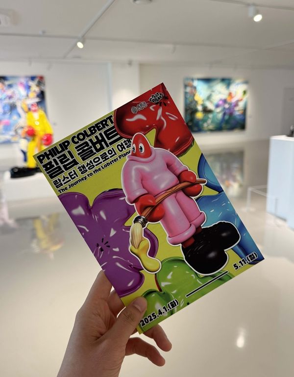 ▲ 전시 이미지 / 사진: 정혜련 제공