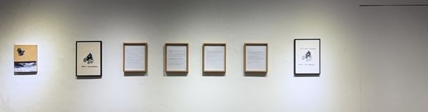 ▲ 준디 개인전 'HOLD X TO PAY RESPECTS : 올바른 심리 패션을 장착 해주세요' 전경 / 사진: 유정 제공