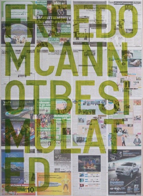 ▲ Rirkrit Tiravanija, Untitled(Freedom Can Not Be Simulated, Thairath), Oil on newspaper on linen, 144×219.5cm, 2016 / 사진: 예술의전당 제공&nbsp;