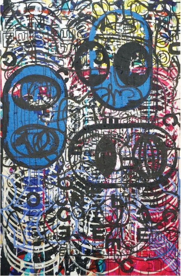 ▲ Udomsak Krisnamis, Untitled, mixed media on canvas, 115×185cm, 2022 / 사진: 예술의전당 제공&nbsp;