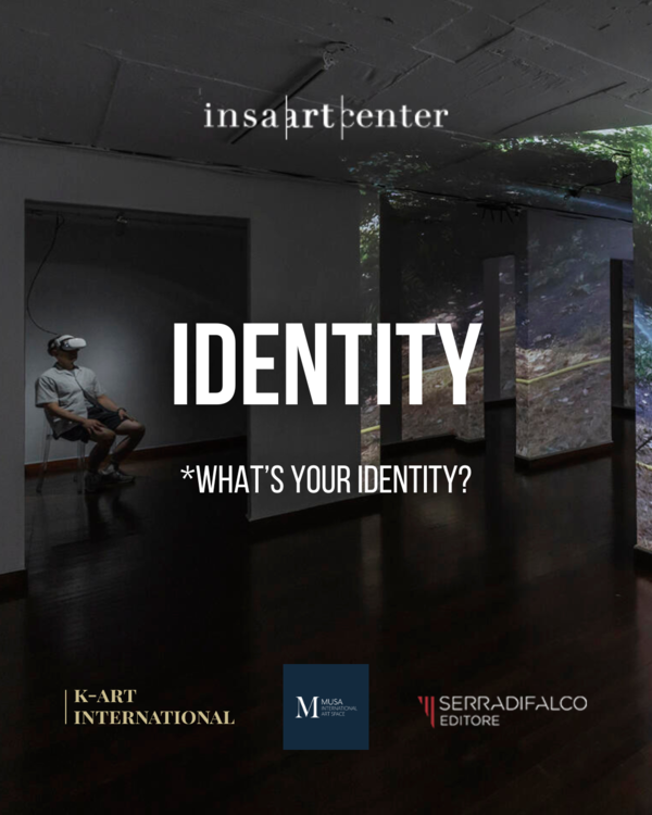 ▲ 국제 현대미술전 'IDENTITY' 포스터&nbsp;