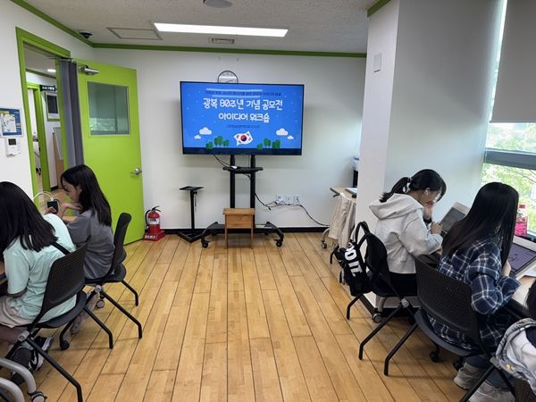 ▲ 수업 교실 전경 / 사진: 정혜련 제공