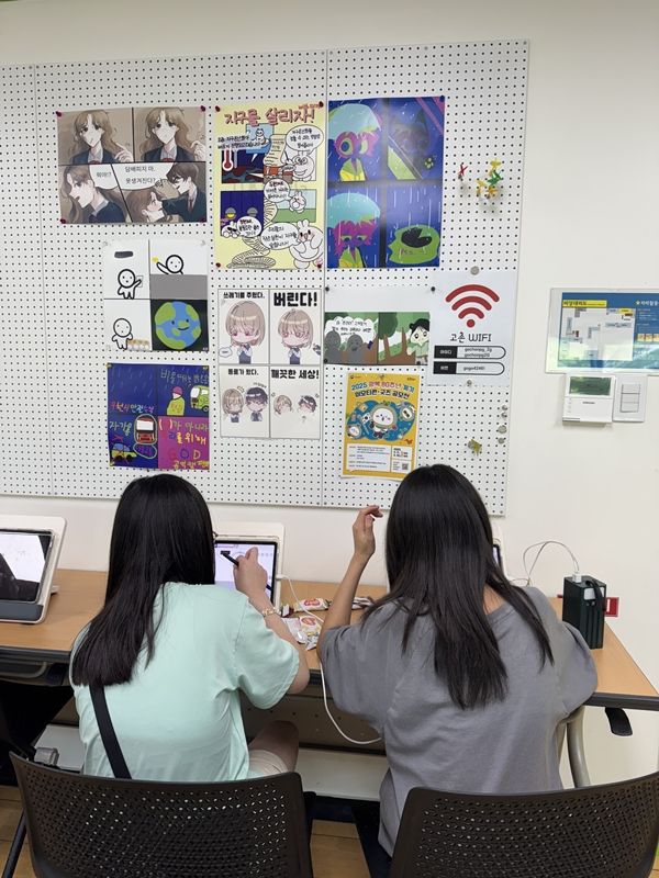 ▲ 수업 이미지 / 사진: 정혜련 제공