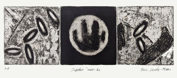 ▲ 박성미 작가 작품 / 사진: 갤러리은 제공&nbsp;