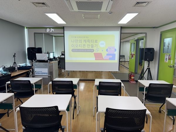 ▲ 수업 관련 이미지 / 사진: 정혜련 제공