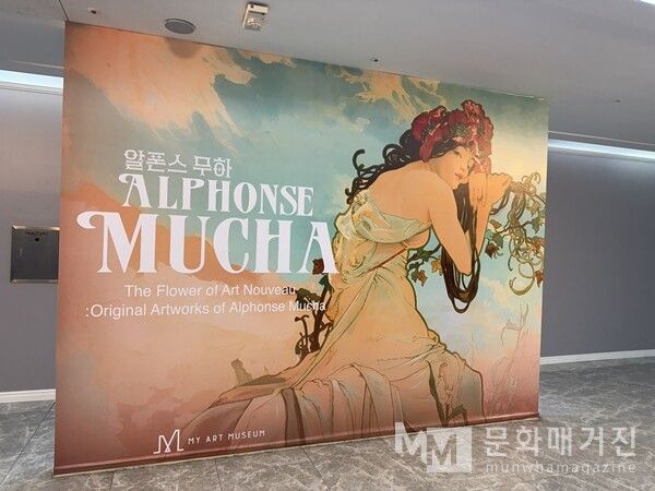 ▲ 전시 관련 이미지 / 사진: 정혜련 제공