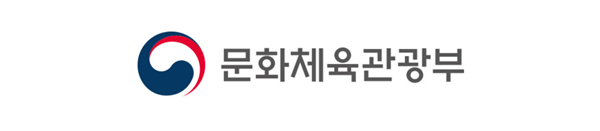 ▲ 문화체육관광부가&nbsp;내년 미술서비스업 신고제 시행을 앞두고 '미술품 감정서에 관한 고시'와 '미술품 진품 증명서에 관한 고시' 제정안을 오는 25일까지 행정 예고한다고 밝혔다 / 사진: 문체부 제공&nbsp;