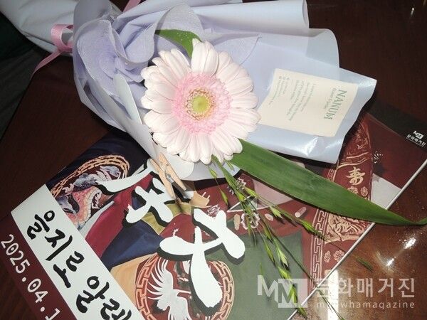 ▲ 사진: 권선미 제공