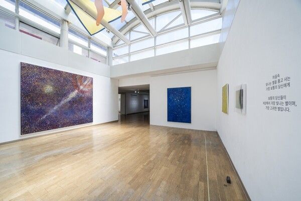 ▲ 전시 전경 / 사진: 영은미술관 제공&nbsp;