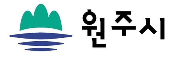 ▲ 원주시가 원주 미술사 조사, 연구 용역에 본격 착수한다 / 사진: 원주시 제공