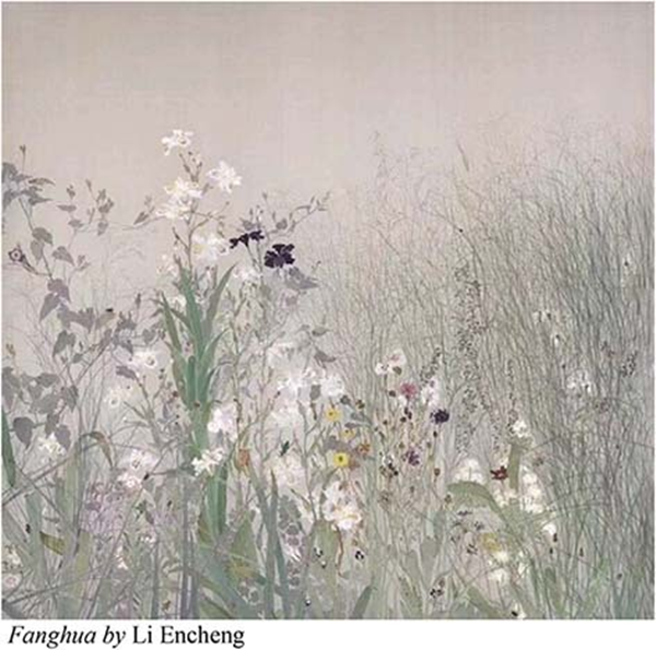 ▲ 제13회 전국 미술전람회 작품(중국)