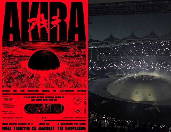 ▲ 칸예의 영감은 대부분 일본 애니메이션인 '아키라'에서 나온다. 인천 공연도 아키라의 폭발 장면을 오마주한 것으로 보인다