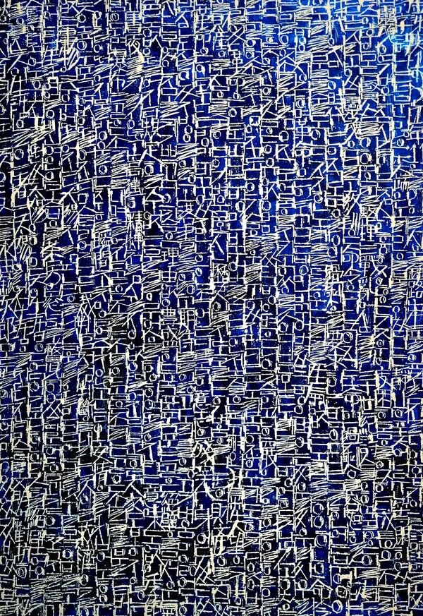 ▲ Palette, Something-문자그림1, mixed media on canvas, 162x112cm, 2023 / 사진: 토포하우스 제공&nbsp;