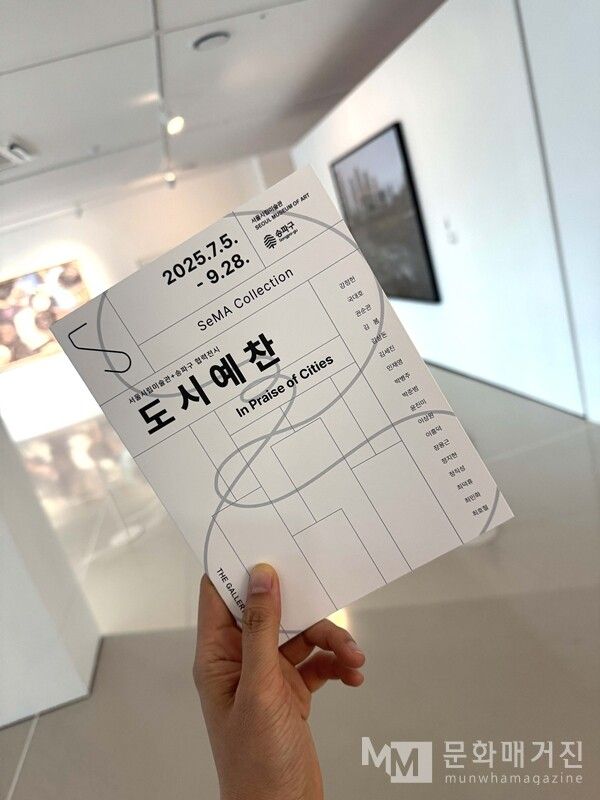 ▲ 전시 관련 이미지 / 사진: 정혜련 제공