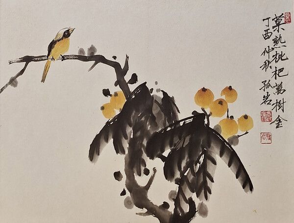 ▲ 고광석, 비파(枇杷) / 사진: 갤러리은 제공&nbsp;