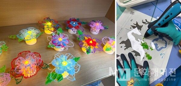 ▲ 3D펜 수업 이미지 / 사진: 정혜련 제공