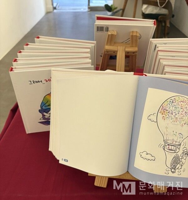 ▲ 우갱 개인전 전경, 갤러리 재재 / 사진: 유정 제공