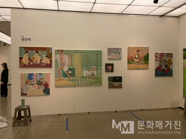 ▲ 나의 첫 아트페어 / 사진: 권선미 제공
