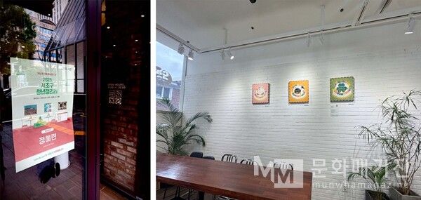 ▲ 카페 갤러리 / 사진: 정혜련 제공