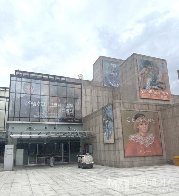 ▲ 전시 관련 이미지 / 사진: 정혜련 제공