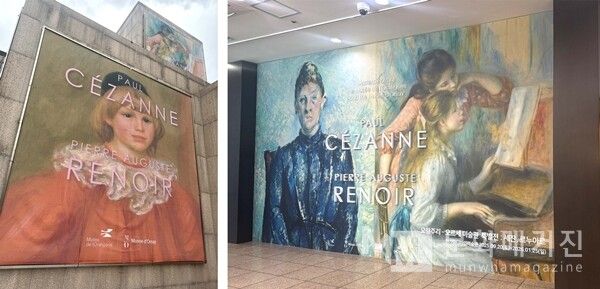 ▲ 전시 관련 이미지 / 사진: 정혜련 제공