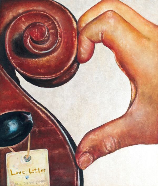 ▲ 박지수 작가, 친구야 / 사진: 전북지역 청년예술가그룹 C.ART 제공