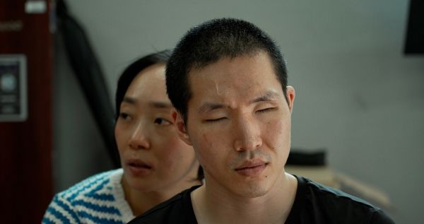 ▲ '﻿물질형태' 스틸컷 / 사진: 서울독립영화제 제공