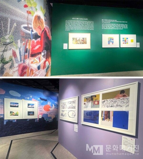 ▲ 전시 관련 이미지 / 사진: 정혜련 제공