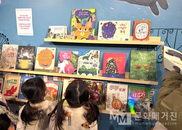 ▲ 전시 관련 이미지 / 사진: 정혜련 제공