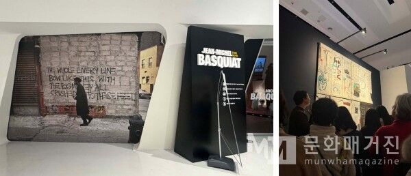 ▲ 전시 관련 이미지 / 사진: 정혜련 제공