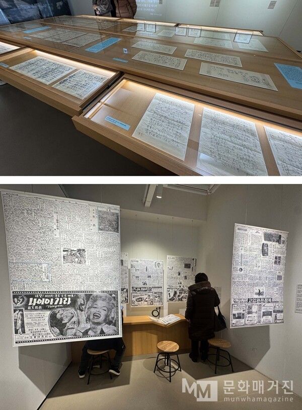 ▲ 전시 관련 이미지 / 사진: 정혜련 제공